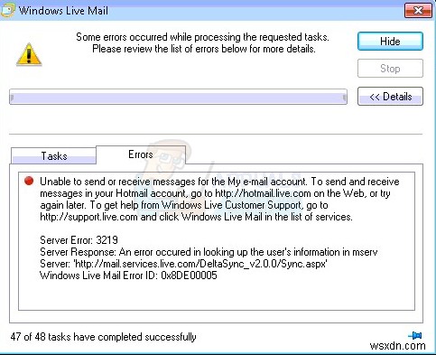 Windows Live 메일 서버 오류 3219(0x8DE00005) 해결 방법
