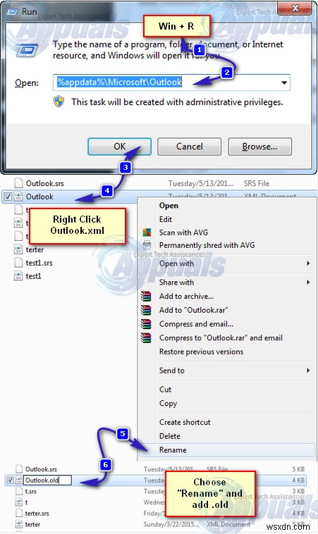 Outlook 폴더 집합을 열 수 없습니다 오류 완벽 해결 가이드