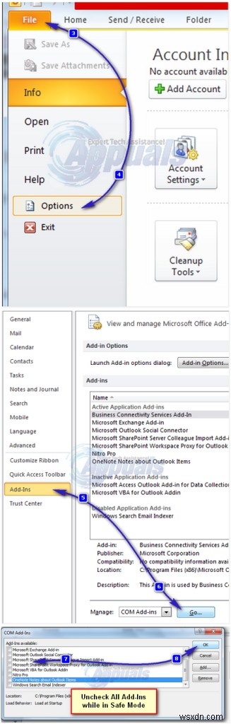 Outlook 폴더 집합을 열 수 없습니다 오류 완벽 해결 가이드