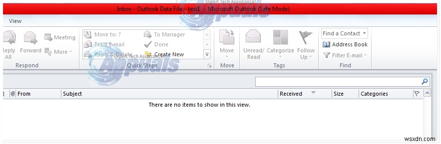 Outlook 2010이 안전 모드로만 시작될 때 해결하는 방법