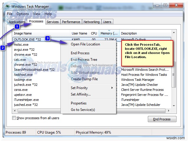 Outlook 2010이 안전 모드로만 시작될 때 해결하는 방법