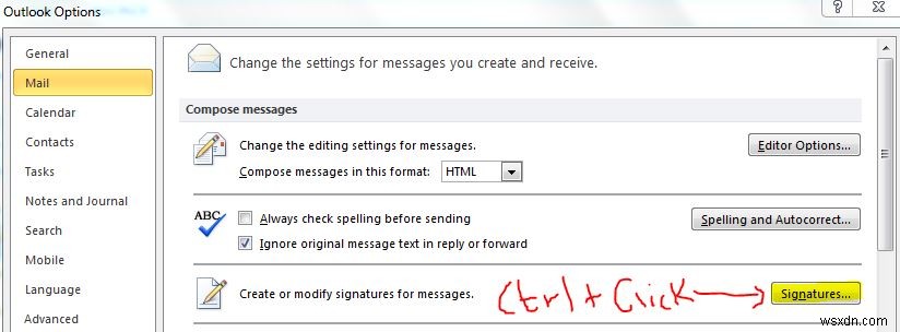 Outlook 서명 버튼이 응답하지 않을 때? HTM 서명으로 간단히 해결하는 방법