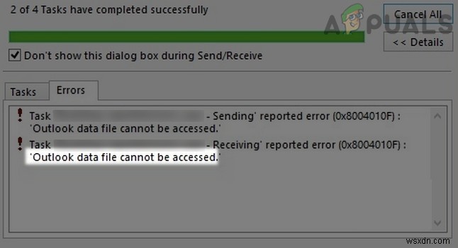 Windows에서 Outlook 오류  (0x8004010F): 데이터 파일에 액세스할 수 없음  해결 방법