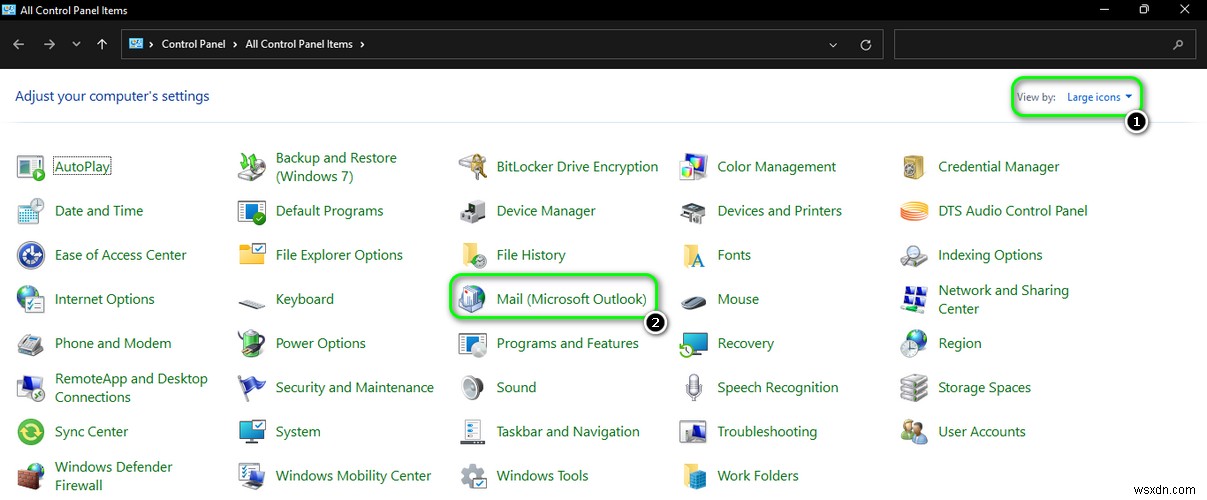 Windows에서 Outlook 오류  (0x8004010F): 데이터 파일에 액세스할 수 없음  해결 방법