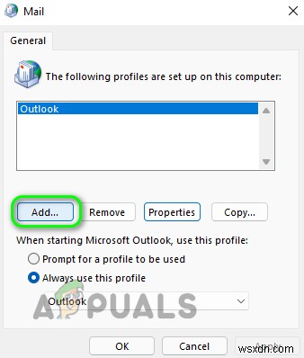 Windows에서 Outlook 오류  (0x8004010F): 데이터 파일에 액세스할 수 없음  해결 방법