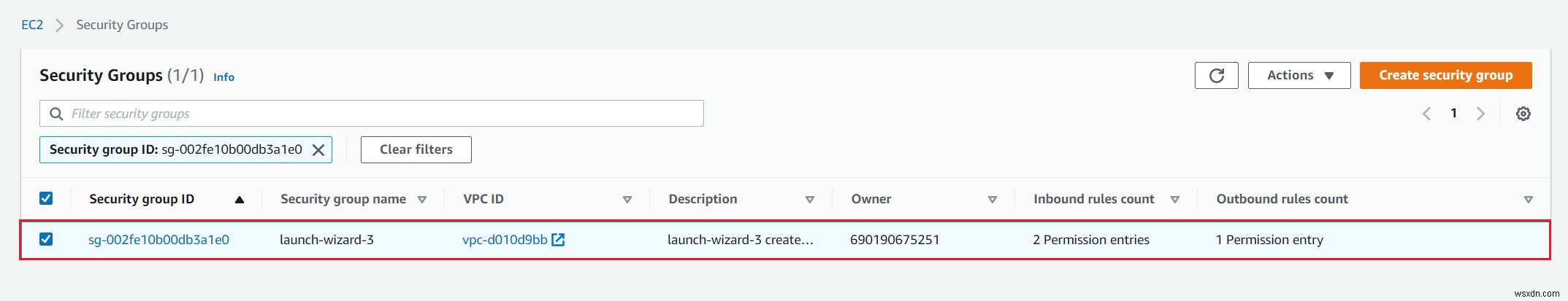 Amazon EC2 인스턴스 보안 규칙(인바운드·아웃바운드) 설정 완벽 가이드