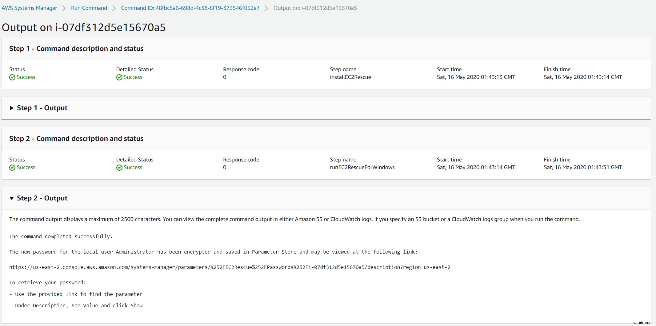 AWS Systems Manager를 활용한 EC2 Windows 인스턴스 비밀번호 재설정 방법