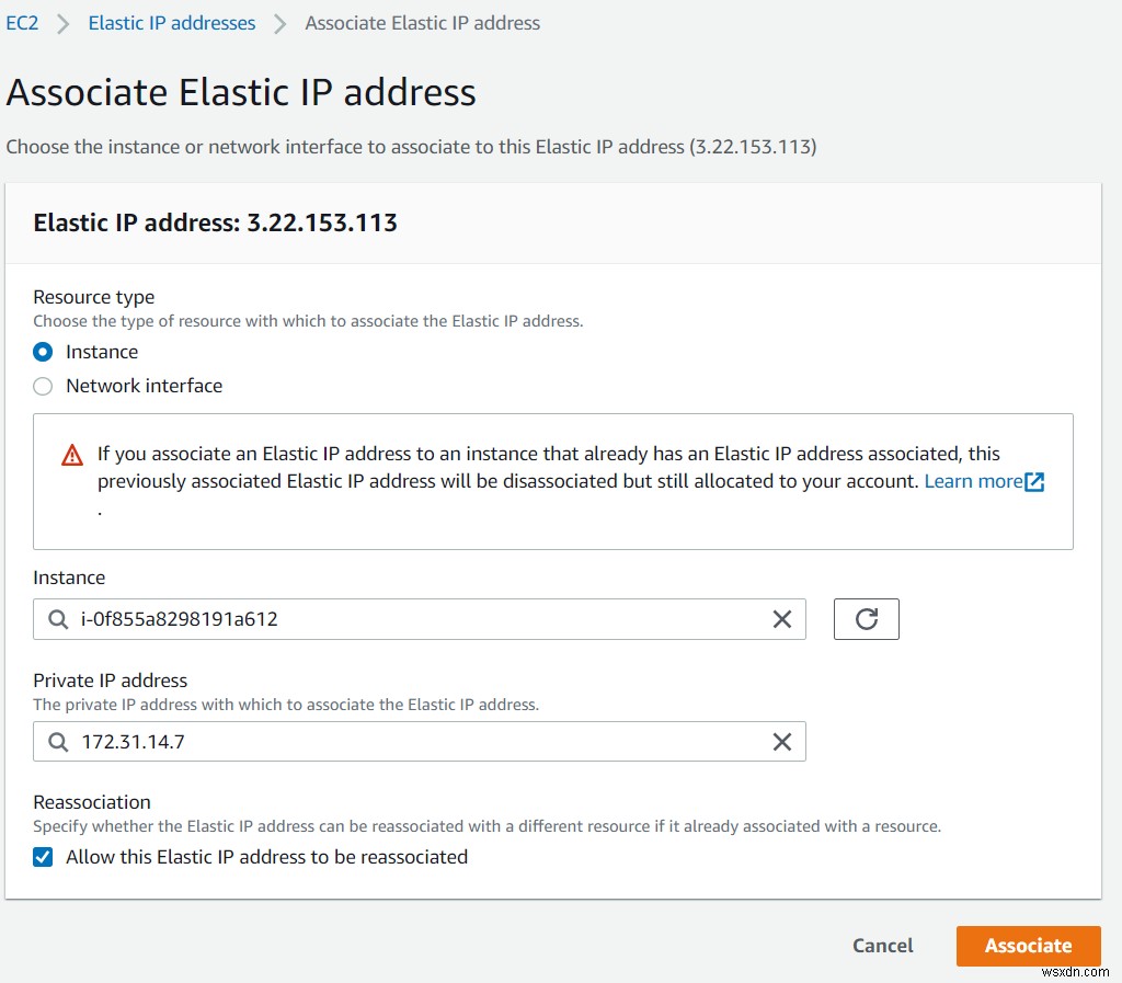 Amazon EC2 인스턴스를 다른 가용 영역(Availability Zone)으로 이동하는 방법
