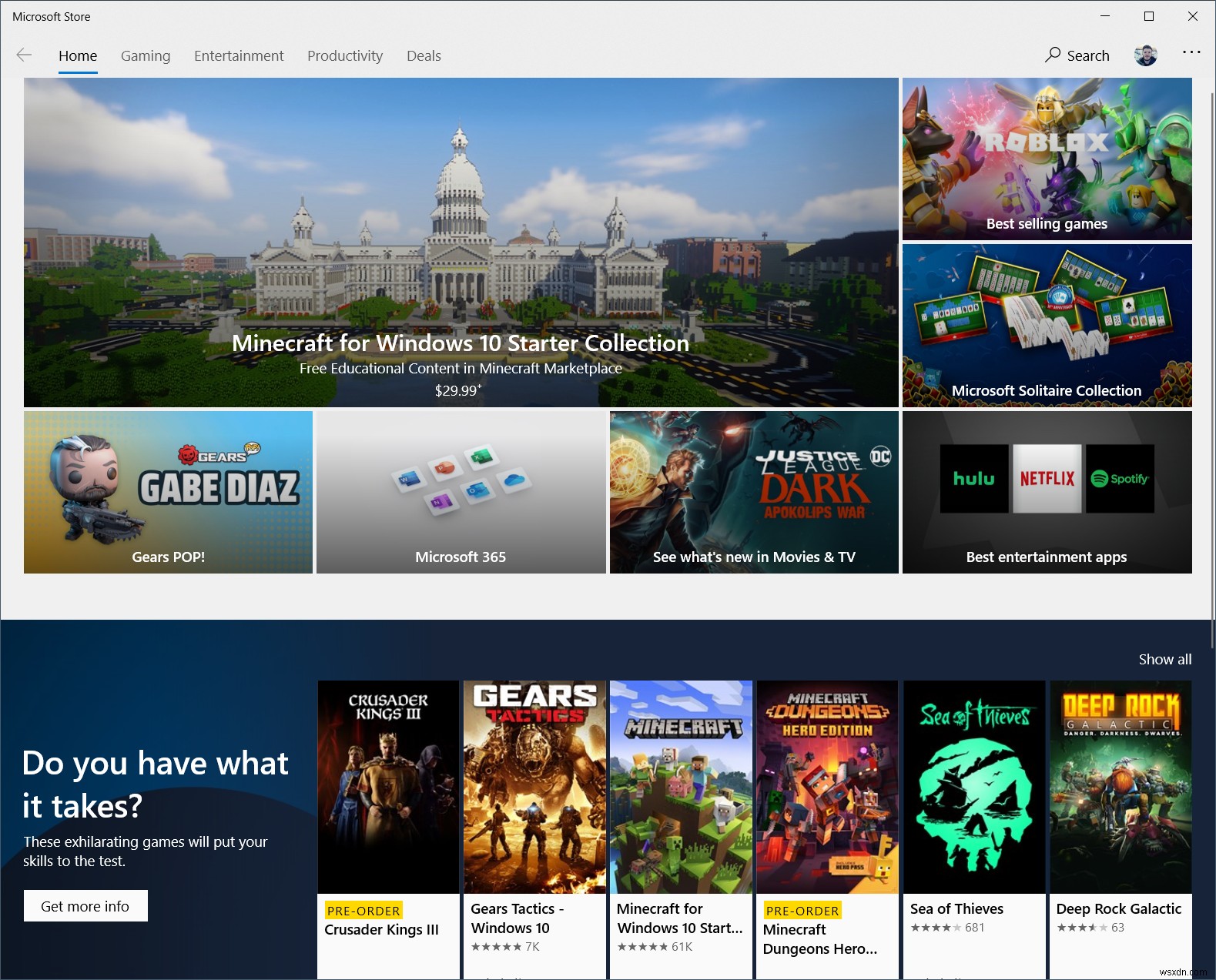 Windows 10 및 Windows Server 2019에서 Microsoft Store 차단하는 방법 총정리