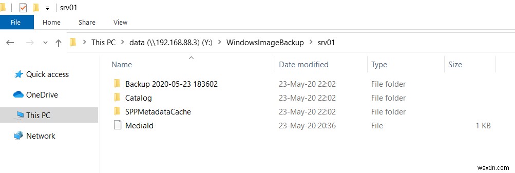 Windows Server 2019 백업 및 복원 완벽 가이드: 설치부터 복구까지