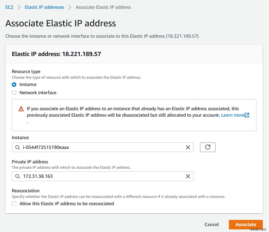 Amazon EC2 인스턴스에 탄력적 IP(Elastic IP) 주소를 할당하고 연결하는 방법