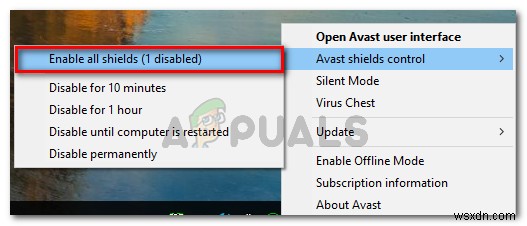 Windows에서 VPN 오류 807 해결하는 방법 총정리