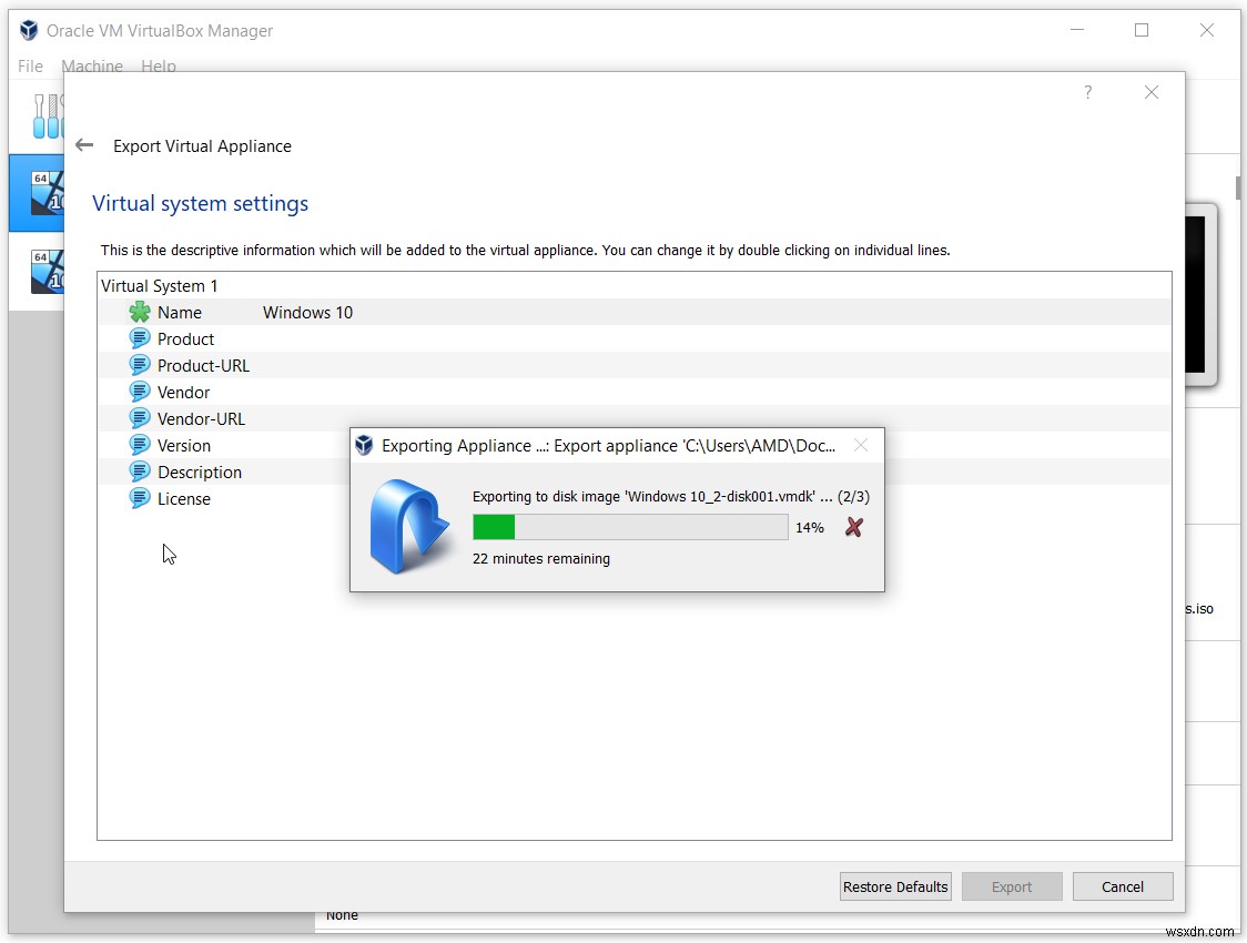 Oracle VM VirtualBox에서 가상 머신을 OVA 파일로 내보내는 방법