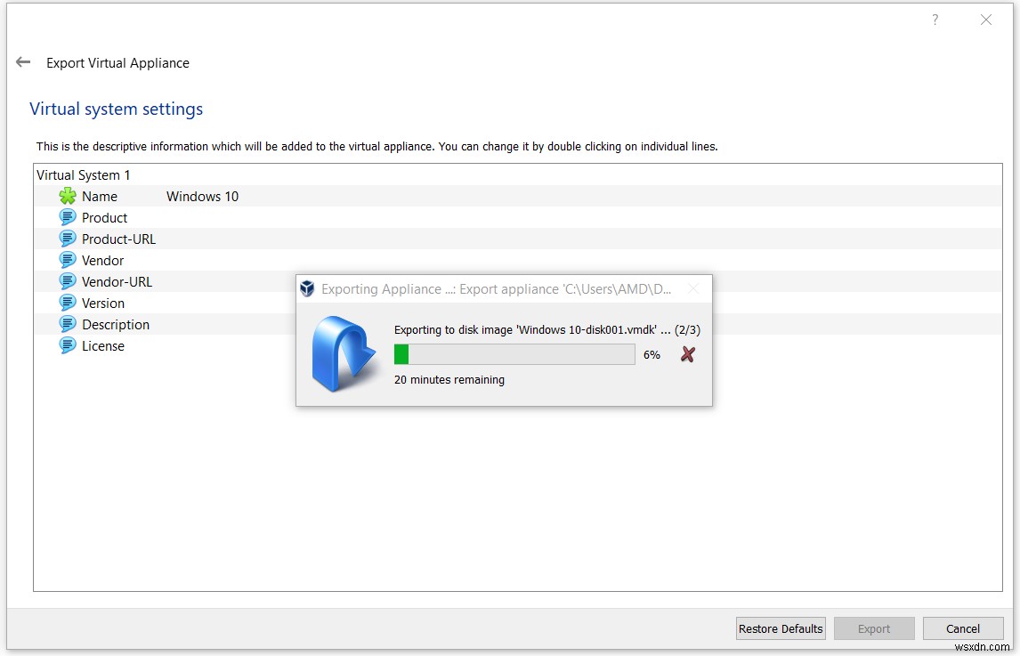 Oracle VM VirtualBox 가상 머신 내보내기 및 가져오기 완벽 가이드