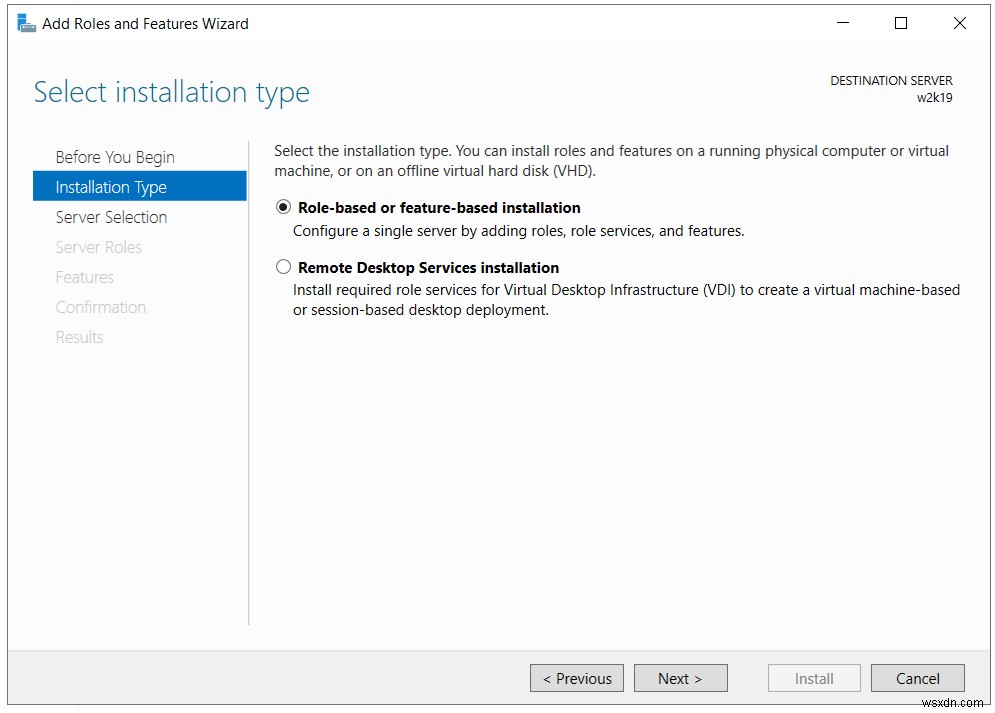 Windows Server 2019에 Hyper-V 역할 설치하는 방법