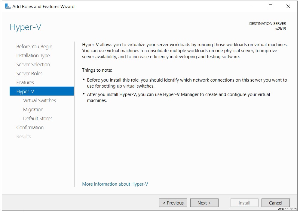 Windows Server 2019에 Hyper-V 역할 설치하는 방법