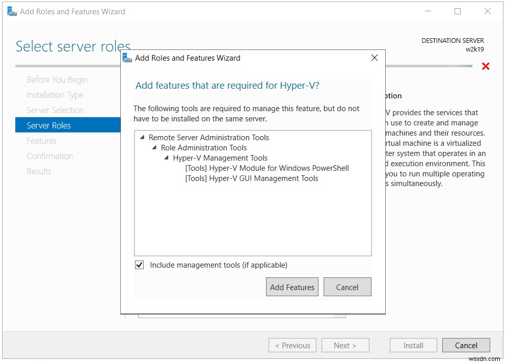 Windows Server 2019에 Hyper-V 역할 설치하는 방법