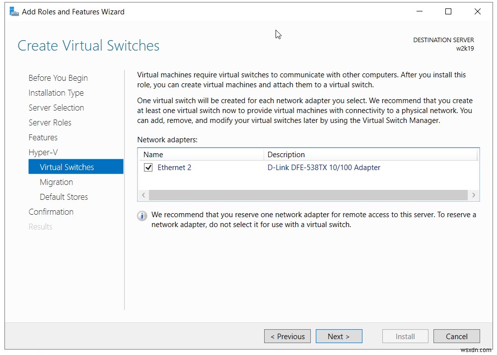 Windows Server 2019에 Hyper-V 역할 설치하는 방법