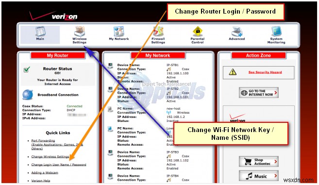 버라이즌 FiOS 라우터 관리자 비밀번호 변경 방법