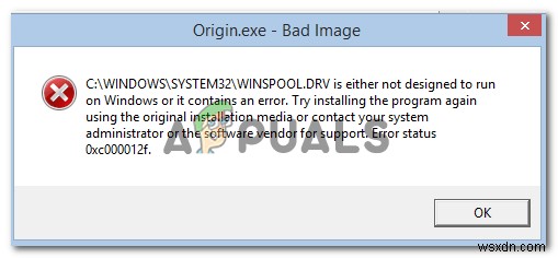 Windows 오류 코드 0xc000012f(Bad Image) 해결 방법 총정리