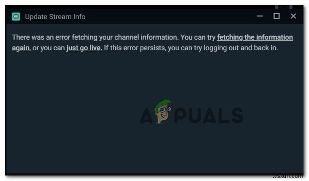 StreamLabs OBS 채널 정보 가져오기 오류 완벽 해결 가이드