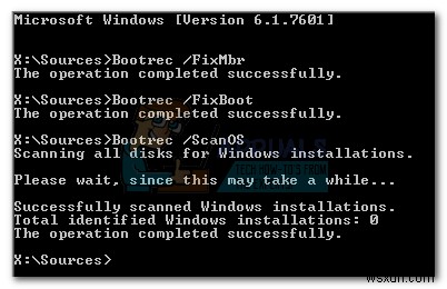 Windows 7, 8, 10에서 0xc000014C 오류 완벽 해결 가이드