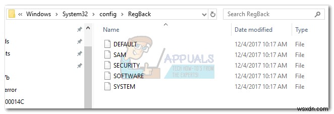 Windows 7, 8, 10에서 0xc000014C 오류 완벽 해결 가이드