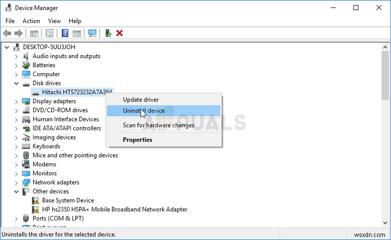 Windows 업데이트 서비스가 실행되지 않는 오류 해결 방법