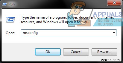 Windows 7에서 시작 프로그램 자동 실행을 차단하는 10가지 방법