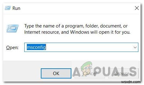 Windows 7에서 시작 프로그램 자동 실행을 차단하는 10가지 방법