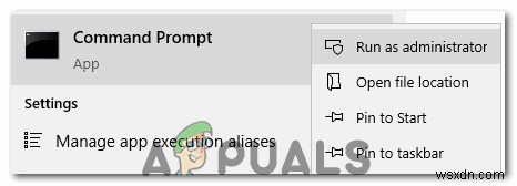 Windows 7 종료 화면 멈춤 현상 해결하는 12가지 방법