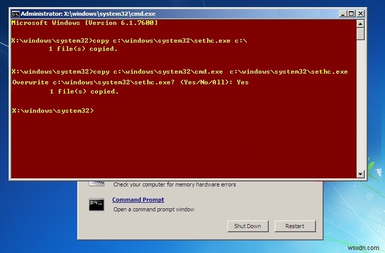 소프트웨어 없이 Windows 7 암호 재설정하는 방법