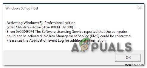 Windows 10 활성화 오류 0xC004F074 해결 방법 완벽 가이드