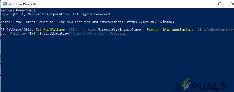 Microsoft Store 오류 코드 0x80072f8f 해결 방법 총정리
