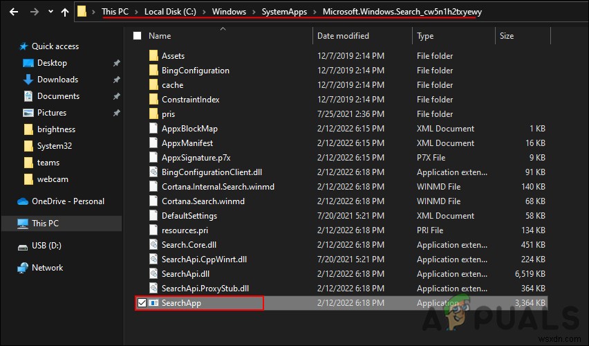 SearchApp.exe란 무엇이고, Windows에서 비활성화하는 방법은?