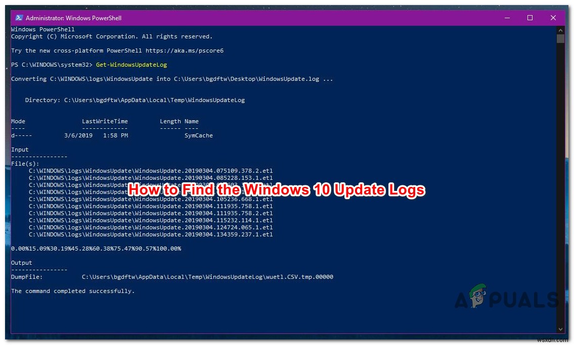 Windows 10에서 Windows 업데이트 로그 확인하는 방법 2가지