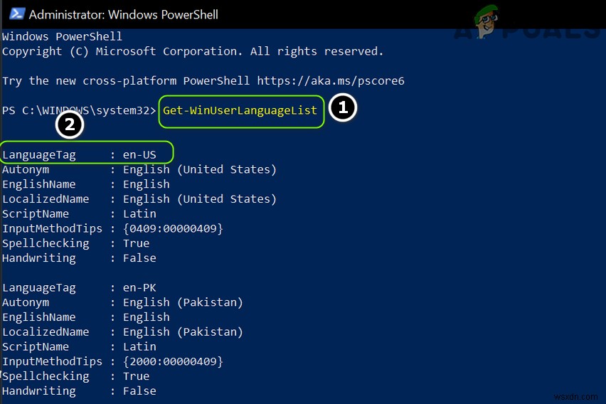 Windows 10에서 언어가 삭제되지 않는 문제 해결 방법