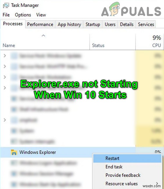 [해결 방법] Windows 10 부팅 시 Explorer.exe가 실행되지 않는 문제