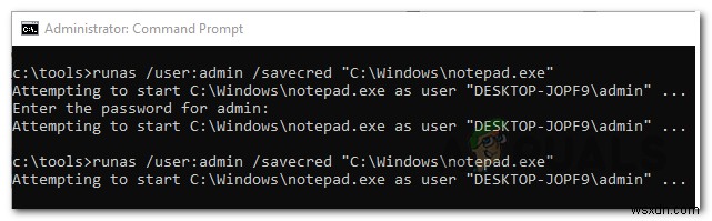Windows 10에서 다른 사용자 계정으로 응용 프로그램을 실행하는 3가지 방법