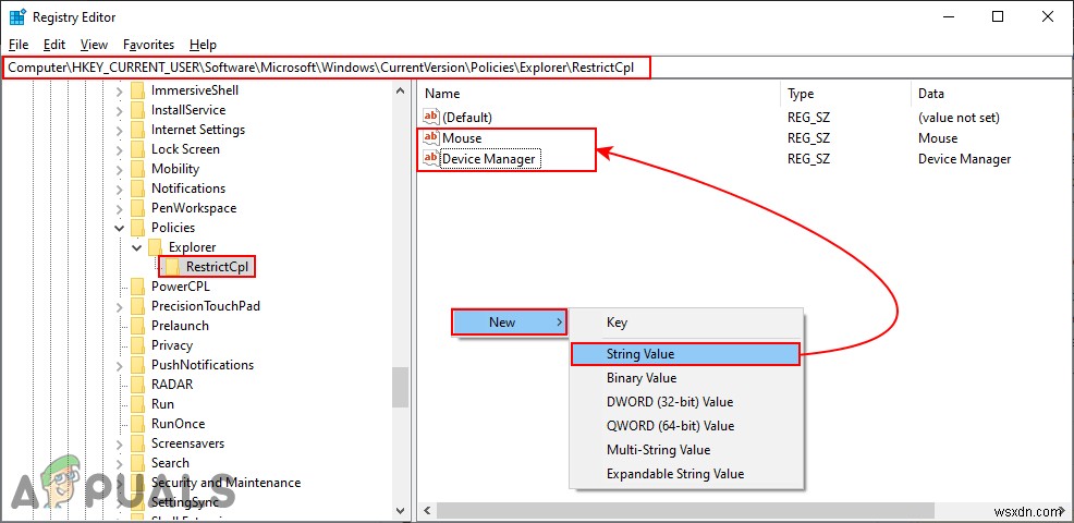 Windows 10에서 특정 제어판 항목 숨기기 또는 표시하는 방법