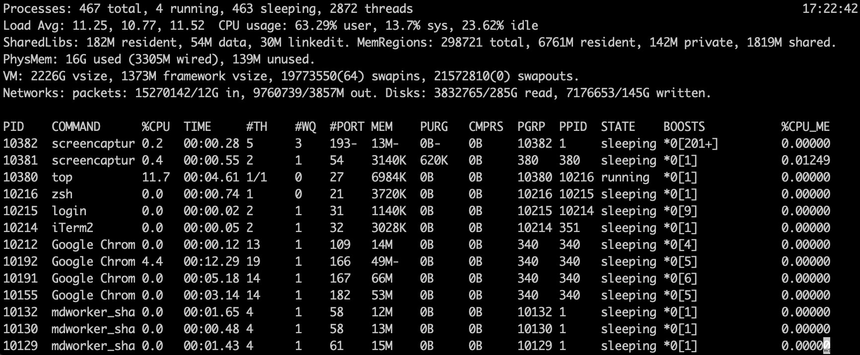 Linux 필수 명령어 총정리 – 초보자를 위한 기본 Bash 명령줄 팁