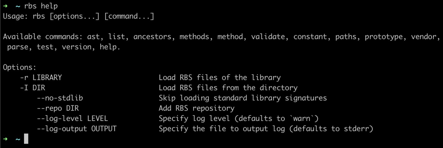 RBS 완벽 이해하기: Ruby 3의 새로운 타입 주석 시스템