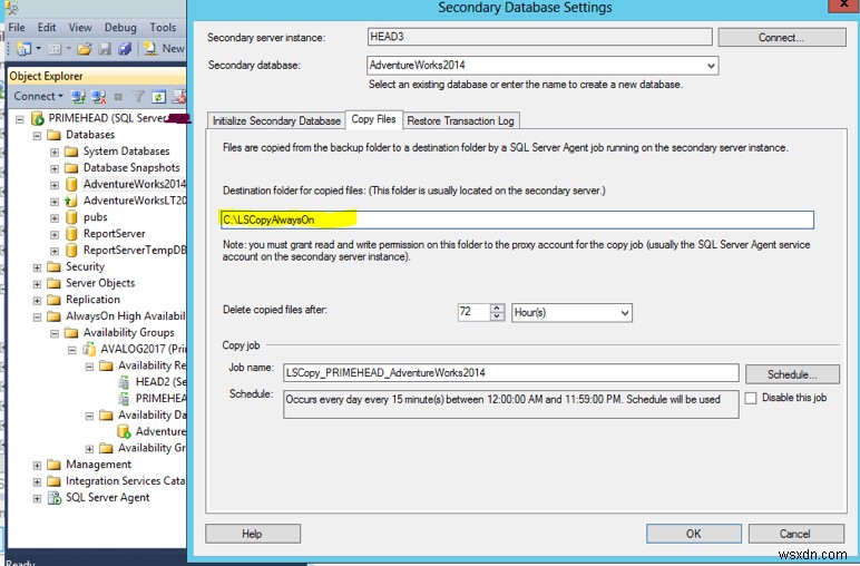 기존 Microsoft SQL Server AlwaysOn 데이터베이스에 로그 전달(Log Shipping) 구성하기