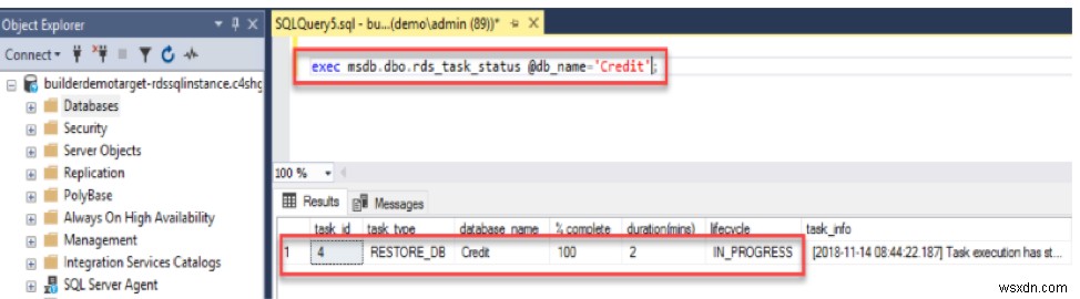 AWS RDS에서 SQL 네이티브 데이터베이스 백업, 복원 및 모니터링하기