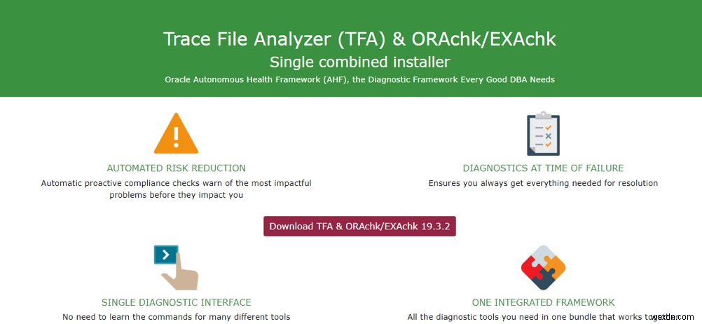ORAchk 시작하기: Oracle 데이터베이스 감사 도구 완벽 가이드