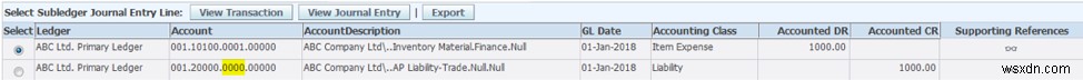 간단한 5단계로 Oracle R12 SLA 사용자 지정하는 방법
