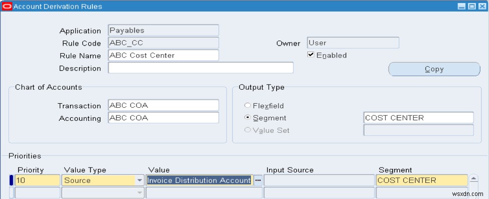 간단한 5단계로 Oracle R12 SLA 사용자 지정하는 방법