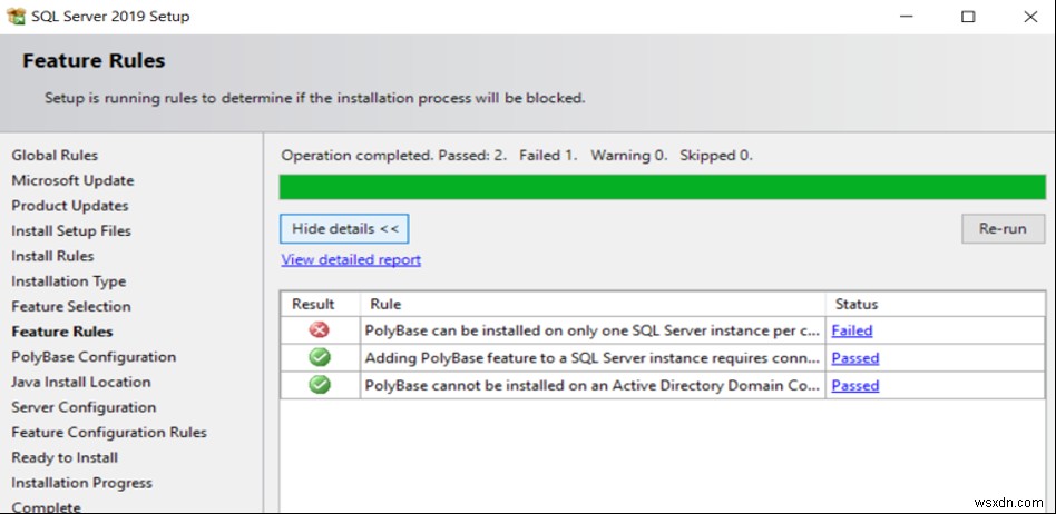 SQL Server PolyBase 설정 시 자주 발생하는 3가지 오류와 해결 방법