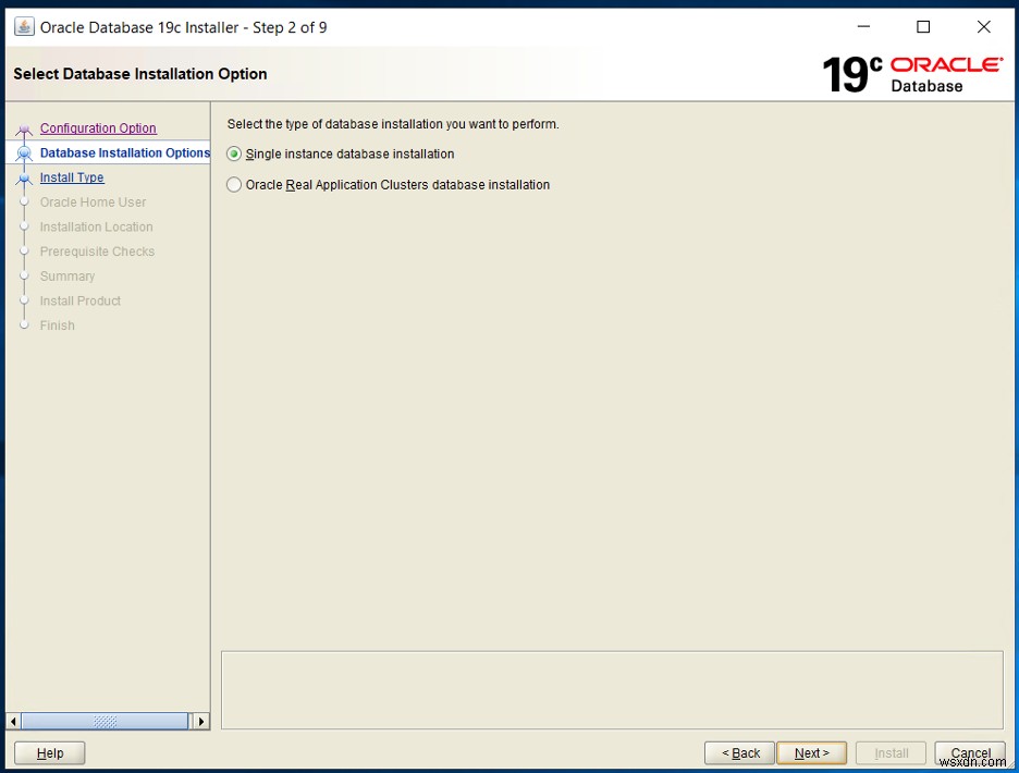 Windows 환경에서 Oracle Database 19c 설치하기 – 1부: 설치 단계 완벽 가이드