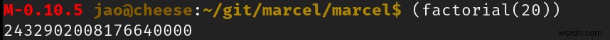 Marcel – Linux를 위한 차세대 현대적 셸